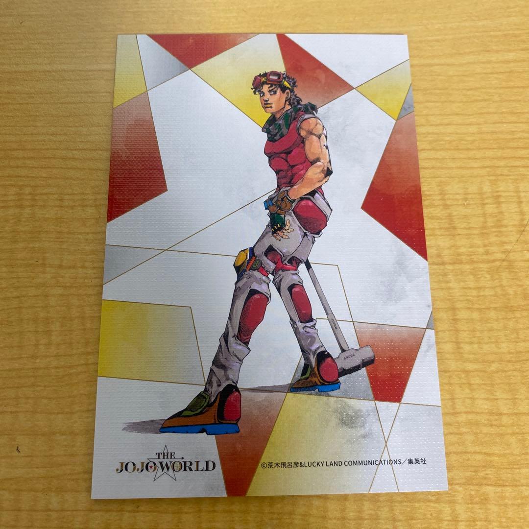 ジョジョ ワールド 店舗限定 描き下ろし アートボード セット
