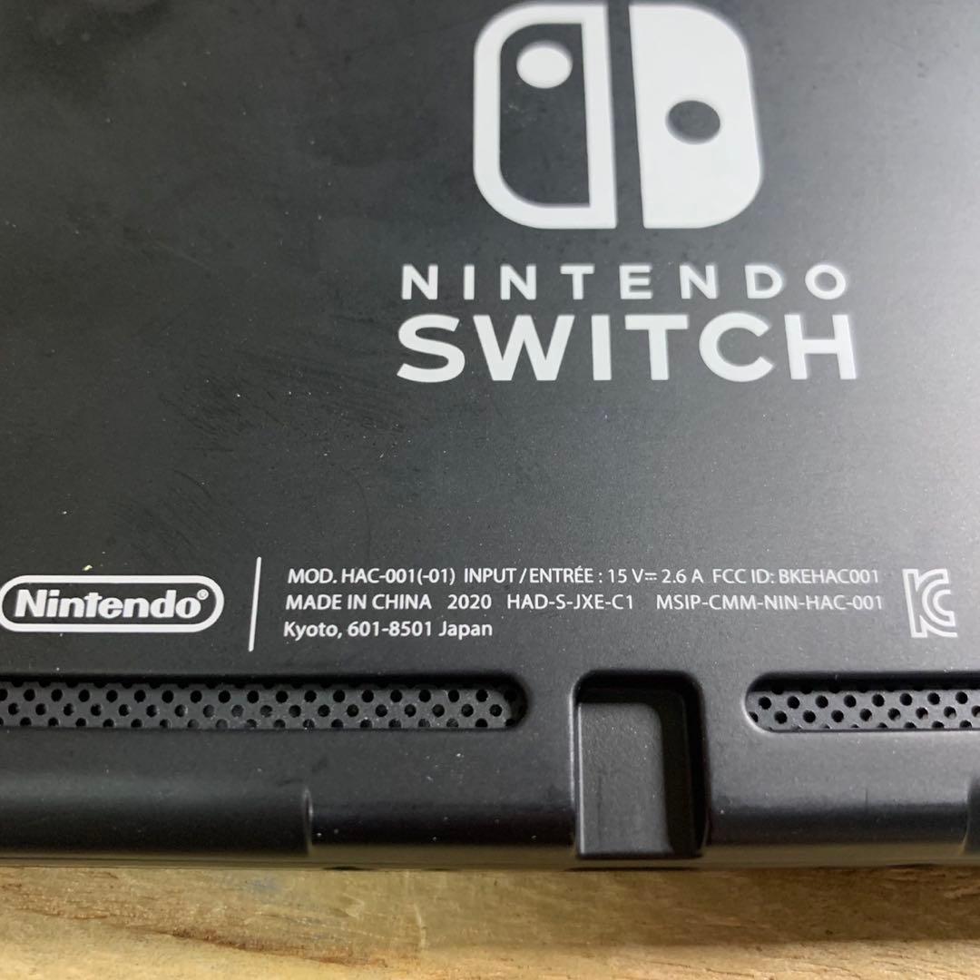 Nintendo Switch 本体 ネオンブルー/ネオンレッド　2020