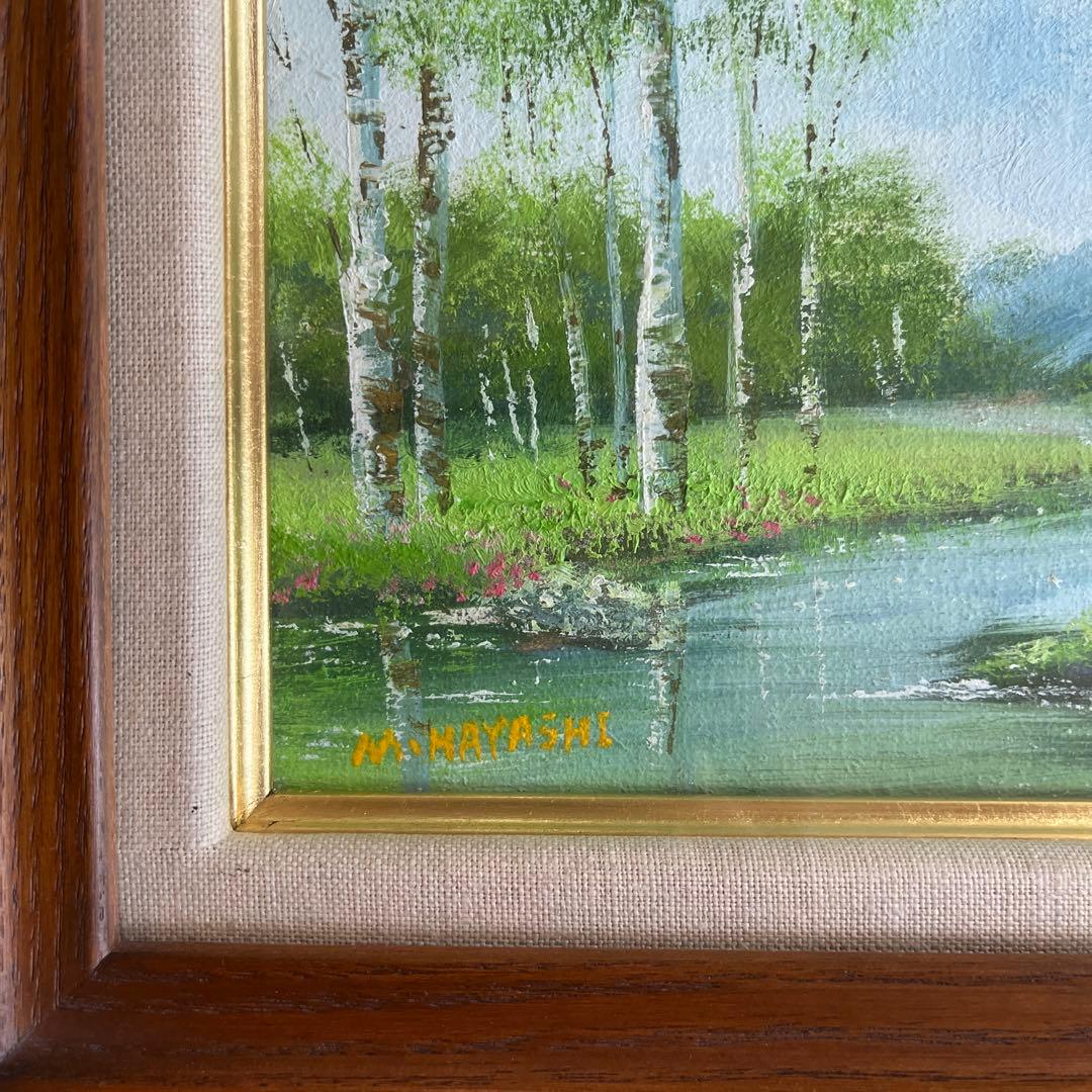 林　道夫　油絵　額縁入り