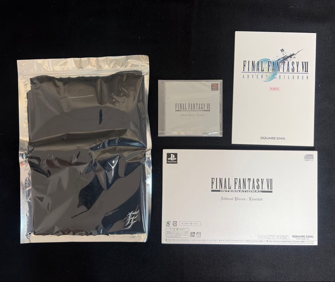 【12/8までの出品】ファイナルファンタジーⅦ アドベントチルドレン 限定BOX