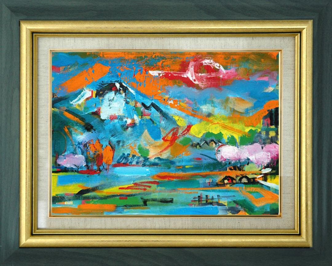 油絵 菅家令子 絵 絵画 インテリア uF6-063203 田園風景 朝陽 夕陽