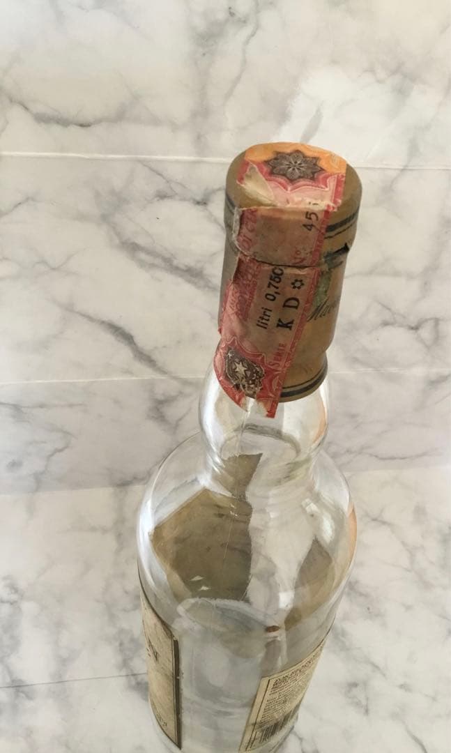 【空ボトル】マッカラン 1970年