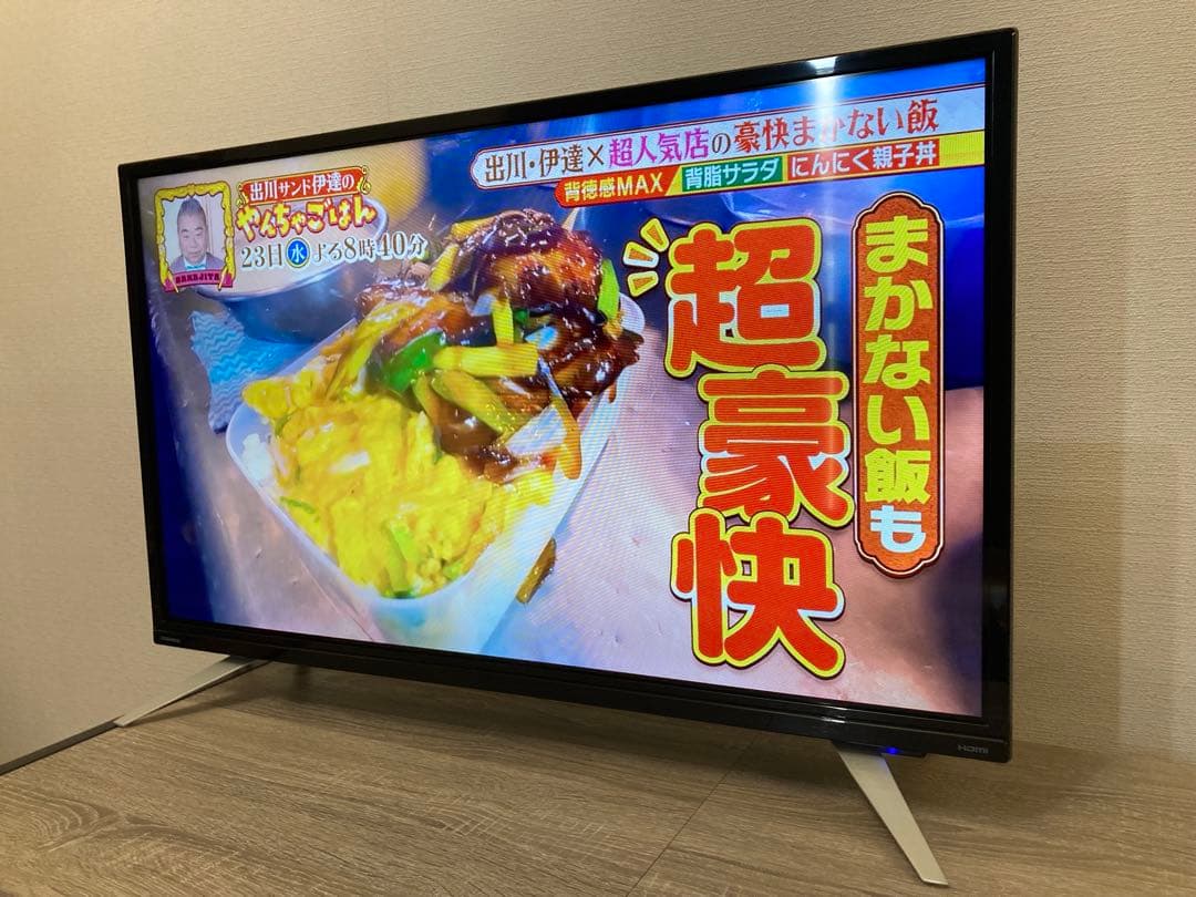 【美品】DOSHISHA 32インチ液晶テレビ【DOL32H100】