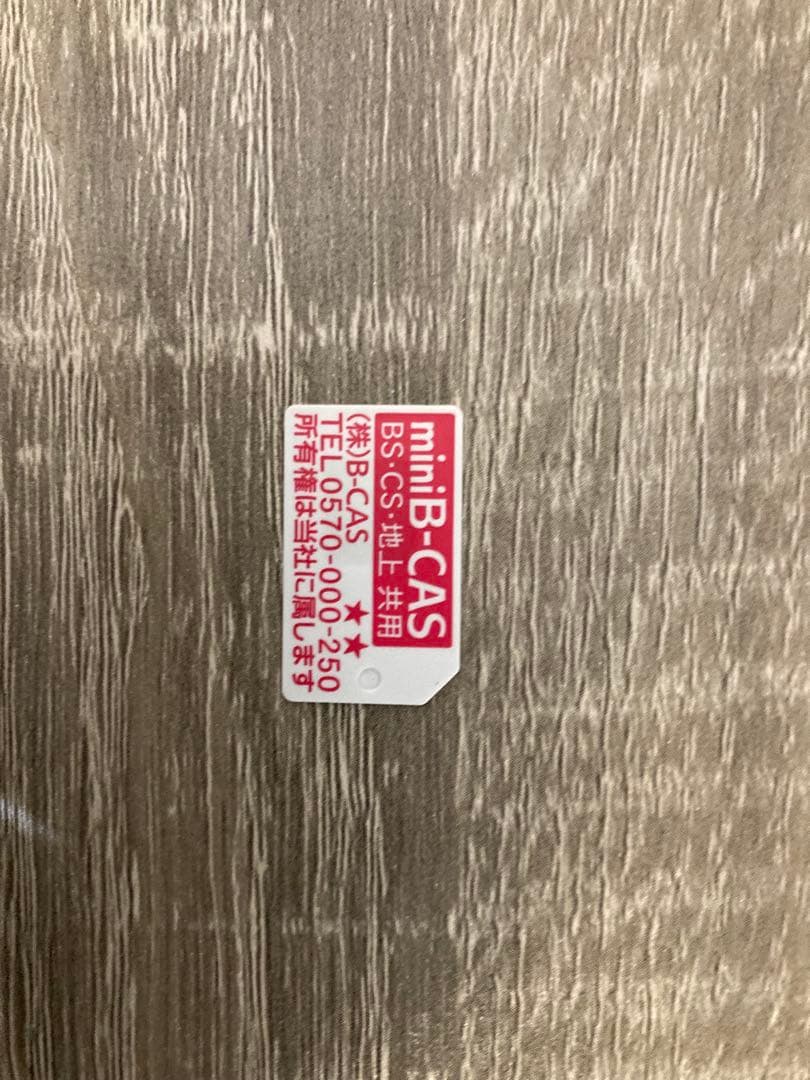 【美品】DOSHISHA 32インチ液晶テレビ【DOL32H100】