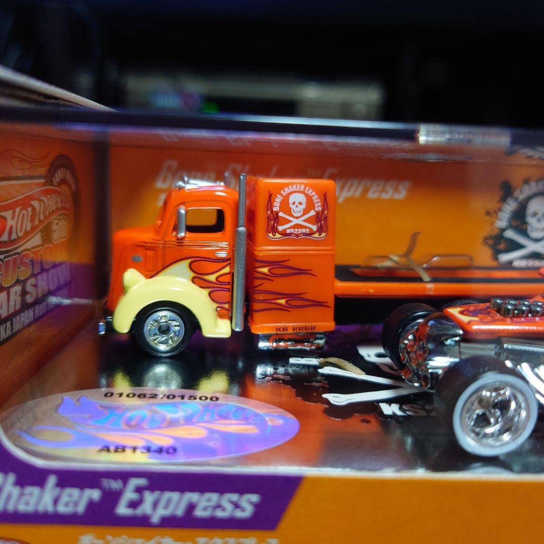 ミニカー hotwheels 2006 Bone Shaker Express