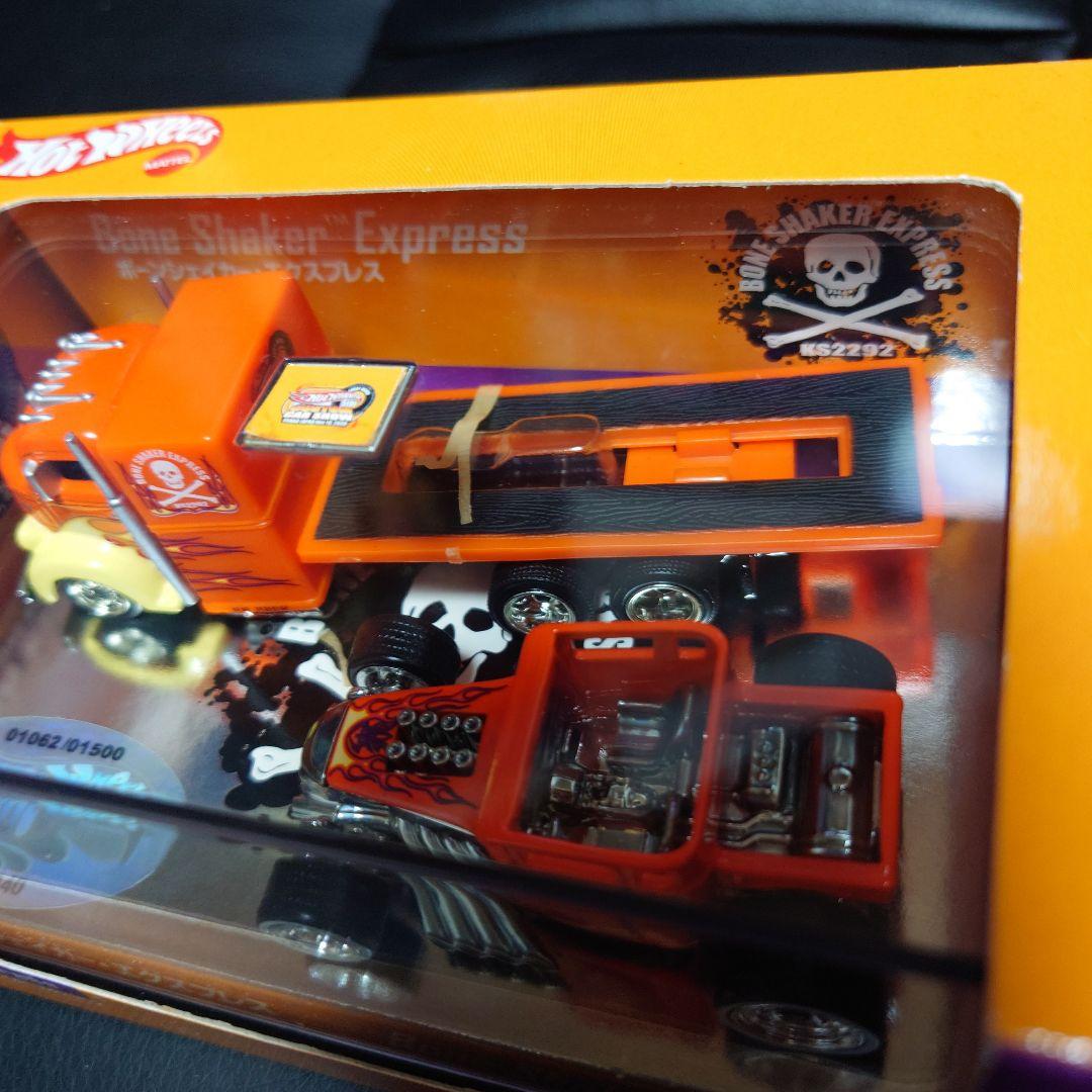 ミニカー hotwheels 2006 Bone Shaker Express