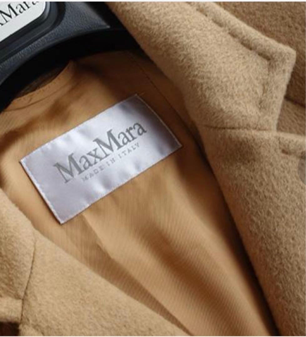 1/4迄お正月限定セールMaxMaraキャメル チェスターコート 白タグ40