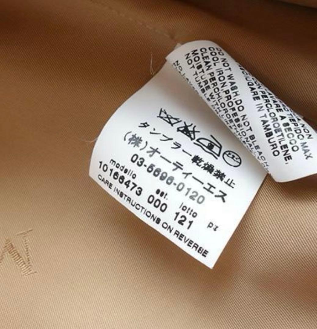 1/4迄お正月限定セールMaxMaraキャメル チェスターコート 白タグ40