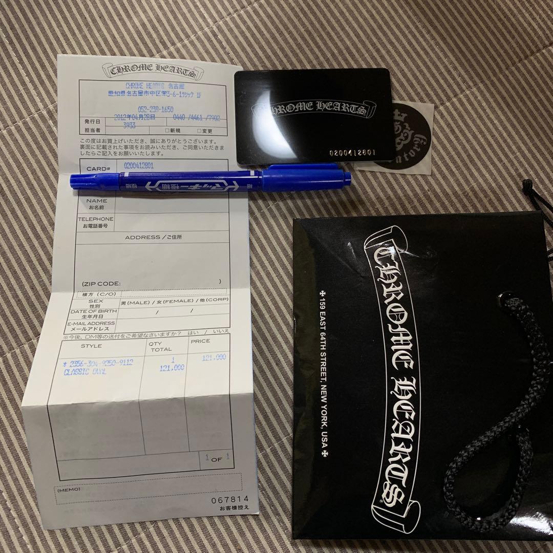 ビンティジ　CHROME HEARTS シルバー925ボタン