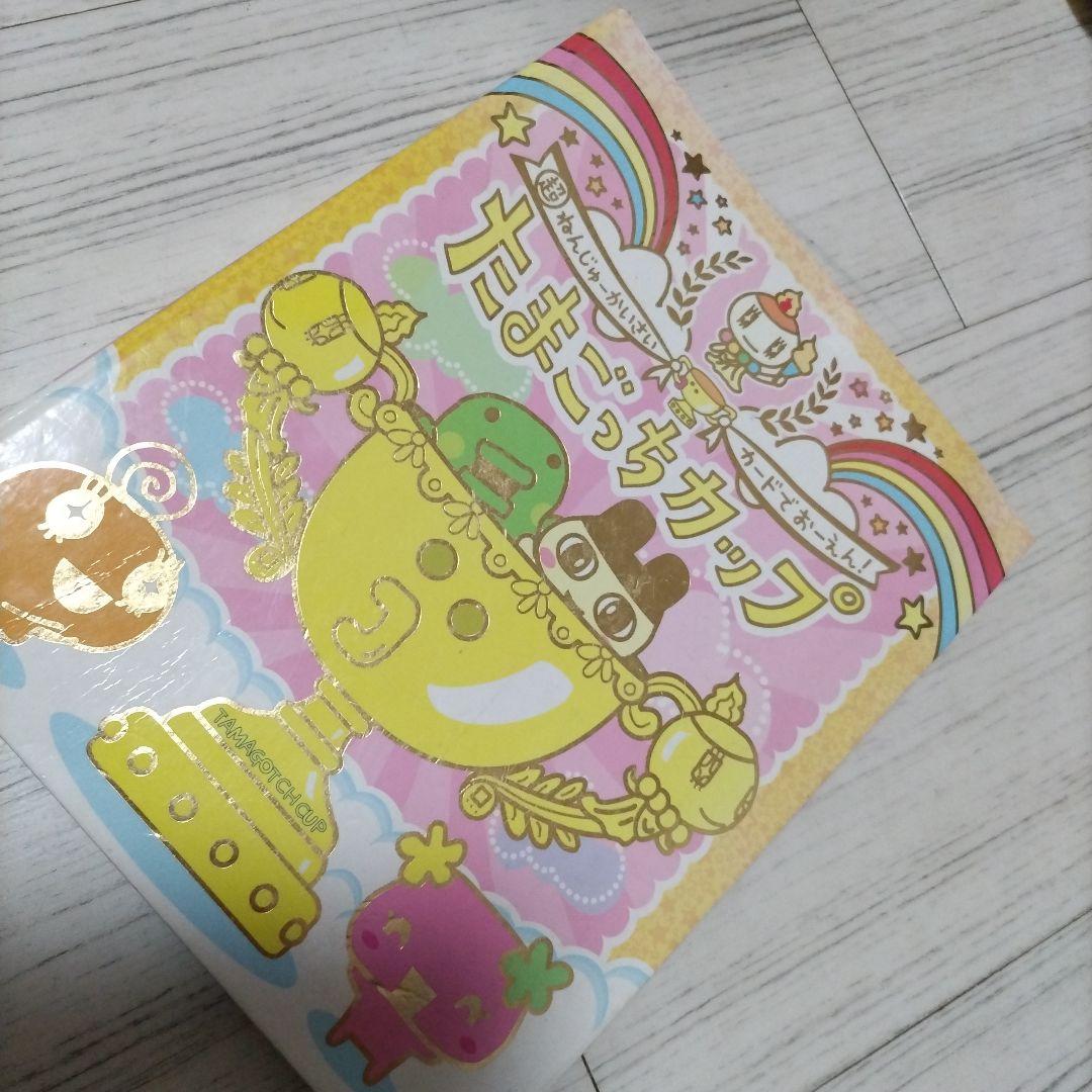 たまごっちカード100枚以上