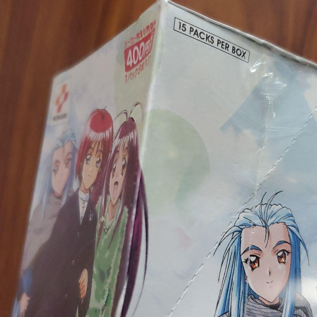 ときめきメモリアル2　トレーディングトランプ　vol.1