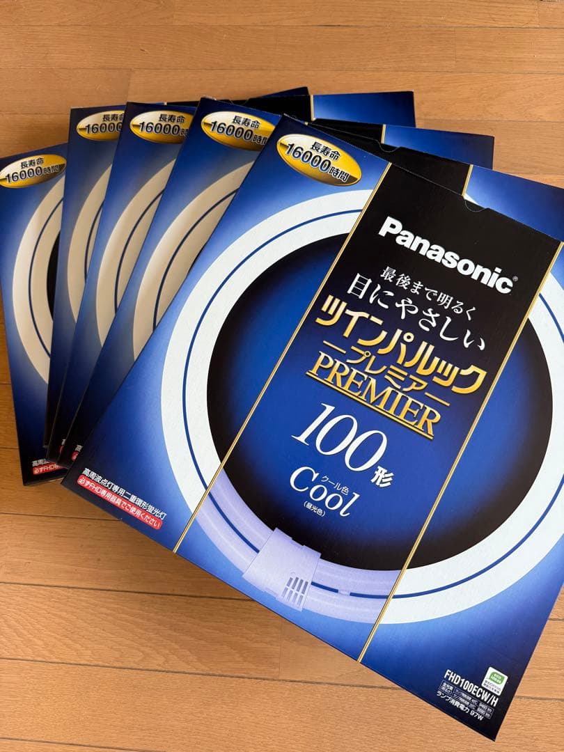 Panasonic ツインパルックプレミア 100形 クール色(昼光色) 5個