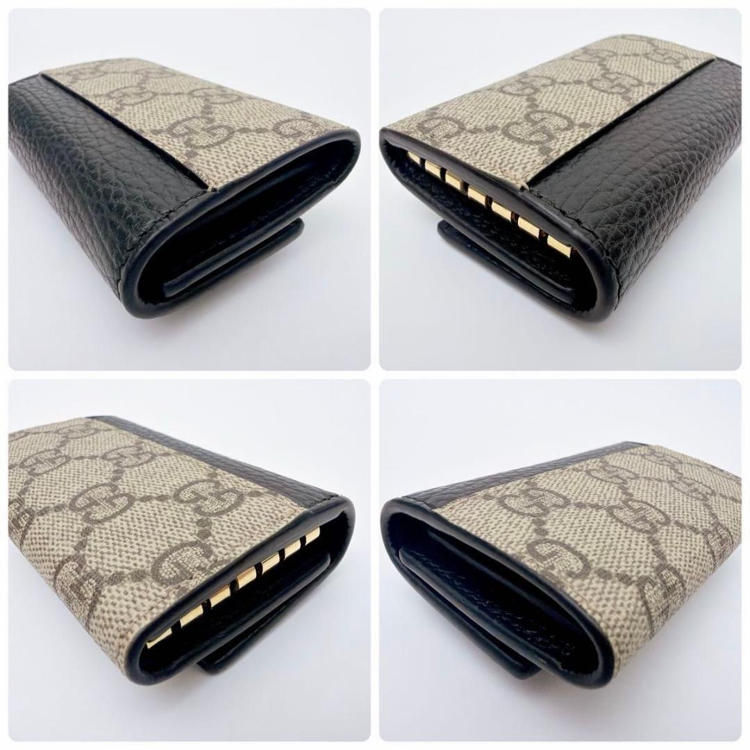 グッチ ダブルG バイカラー キーケース GGマーモント ブラック ベージュ