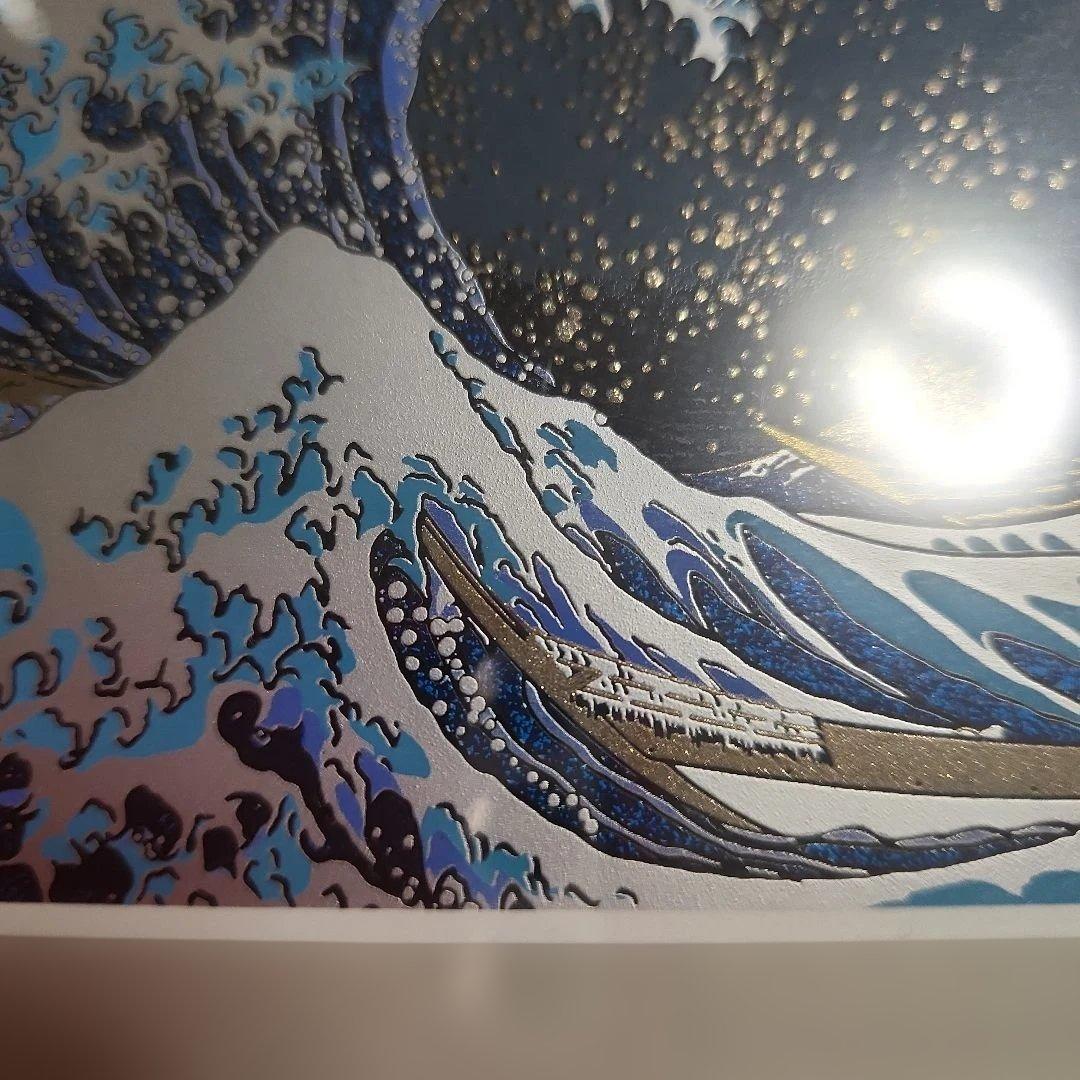 葛飾北斎　富嶽三十六景　神奈川沖浪裏　 金属立体画