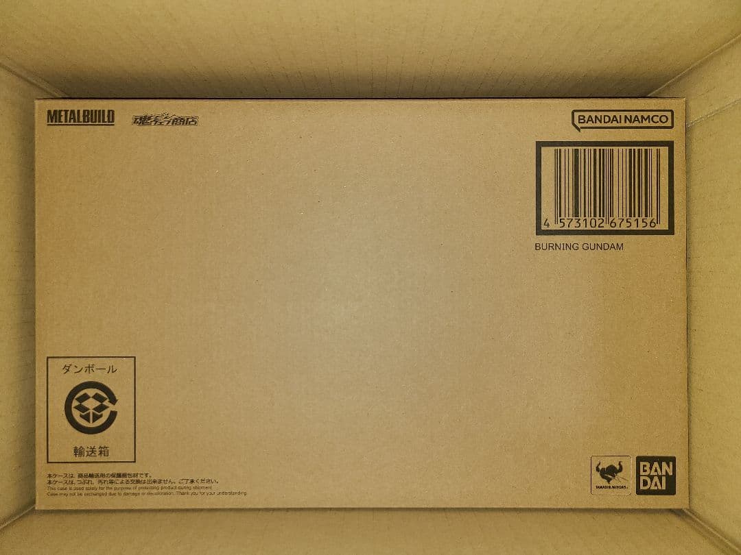 二次出荷分】　L BUILDゴッドガンダム＆ゴッドガンダム弐（セカンド）