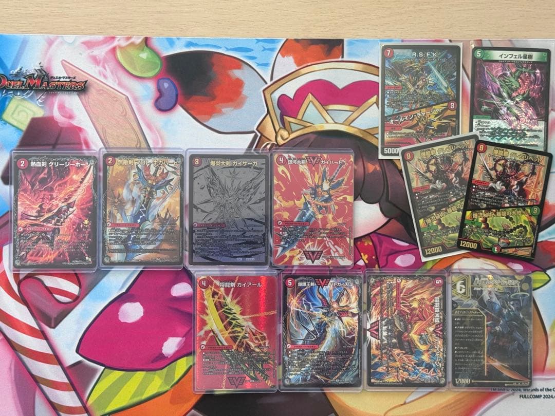 デュエルマスターズ リースモルト モルトDream 超次元 パーツ付 微高レート