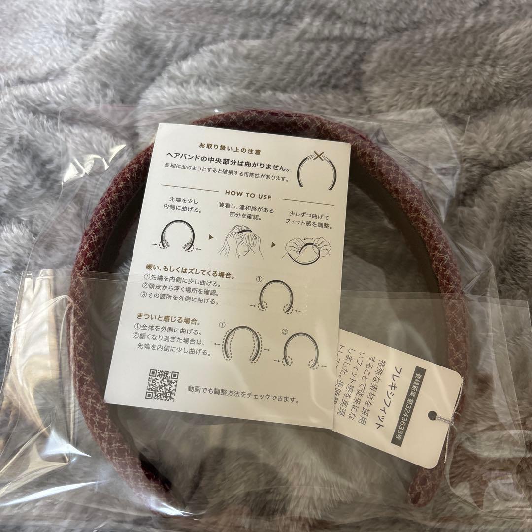 コンプレックスビ　クリップ