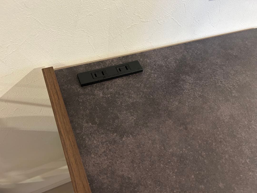 【使用期間1年未満】パモウナ チェスト ウォールナット