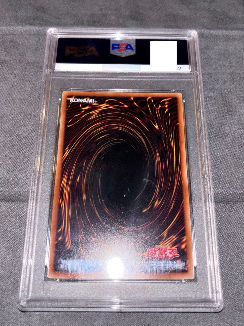 遊戯王 side UNITY 25th スペシャルセット「 3種PSA10 」