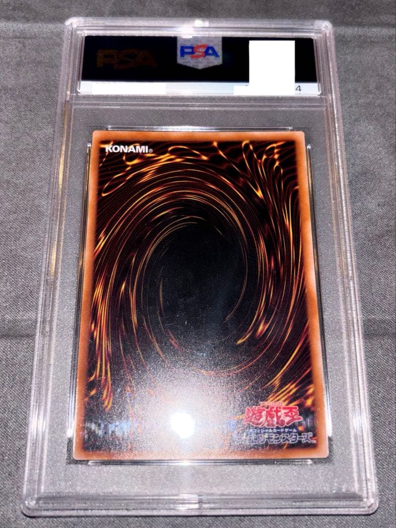 遊戯王 side UNITY 25th スペシャルセット「 3種PSA10 」