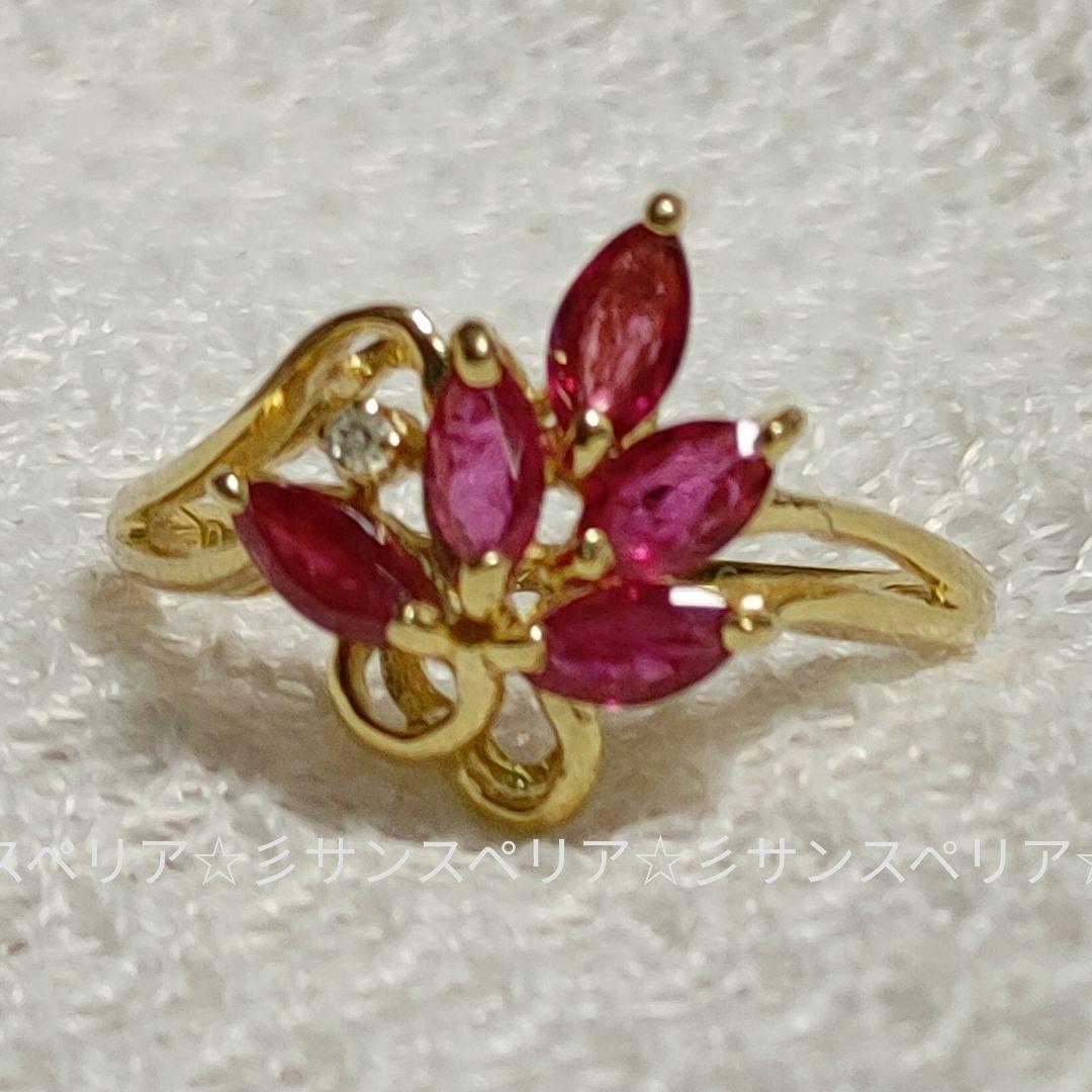 K18 ルビー0.89ctクラスターデザインリング