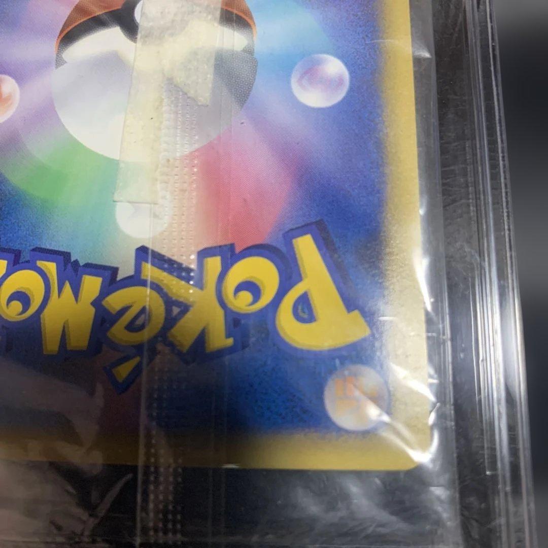 未開封プロモ ピカチュウ 019/L-P ポケモンだいすきクラブ ゴールド特典