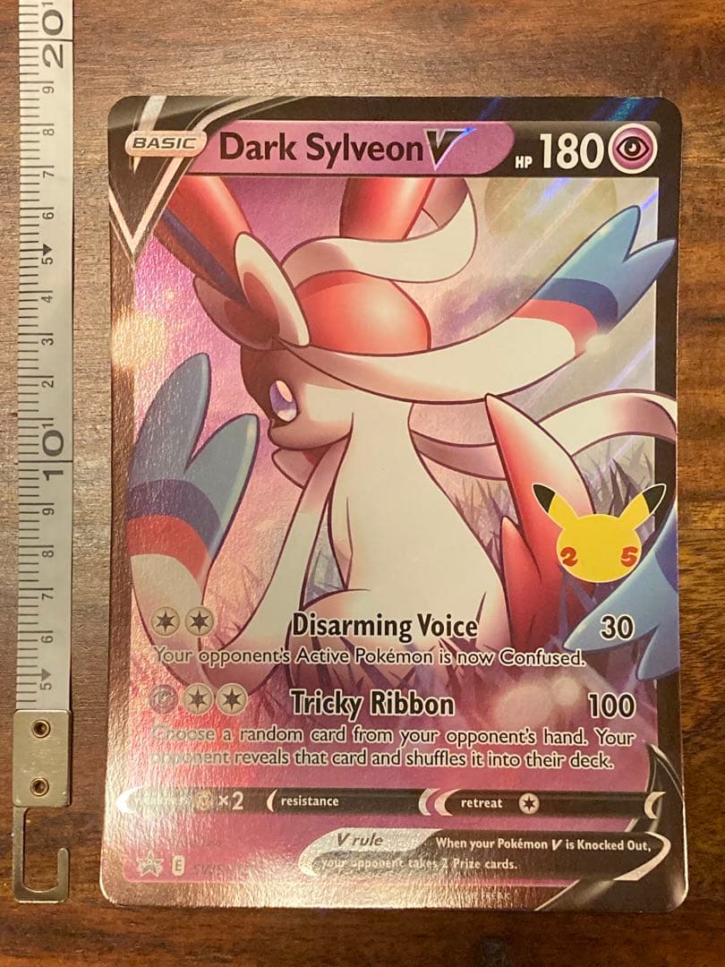 ポケモンカードゲーム Item 59