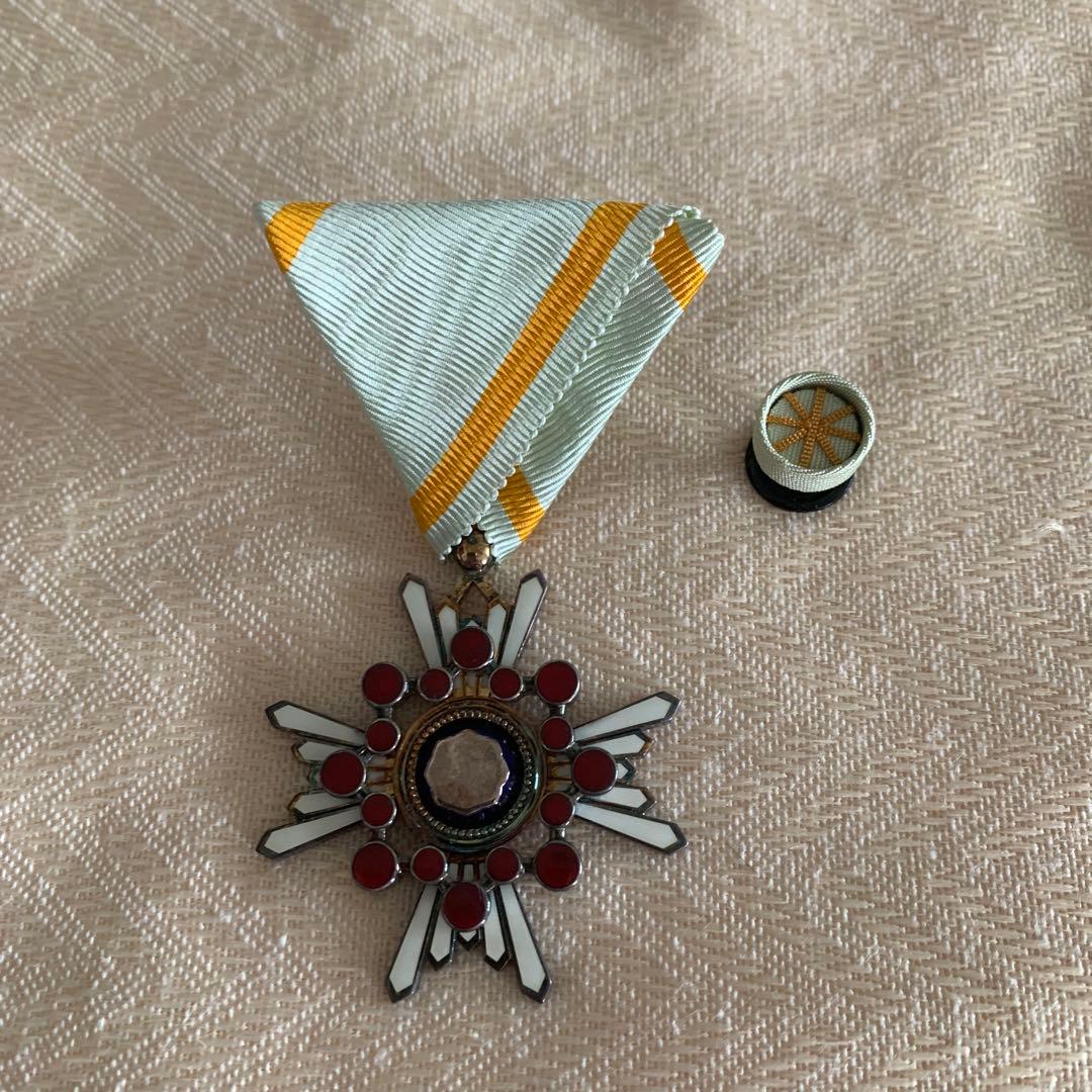 勲五等瑞宝章　②