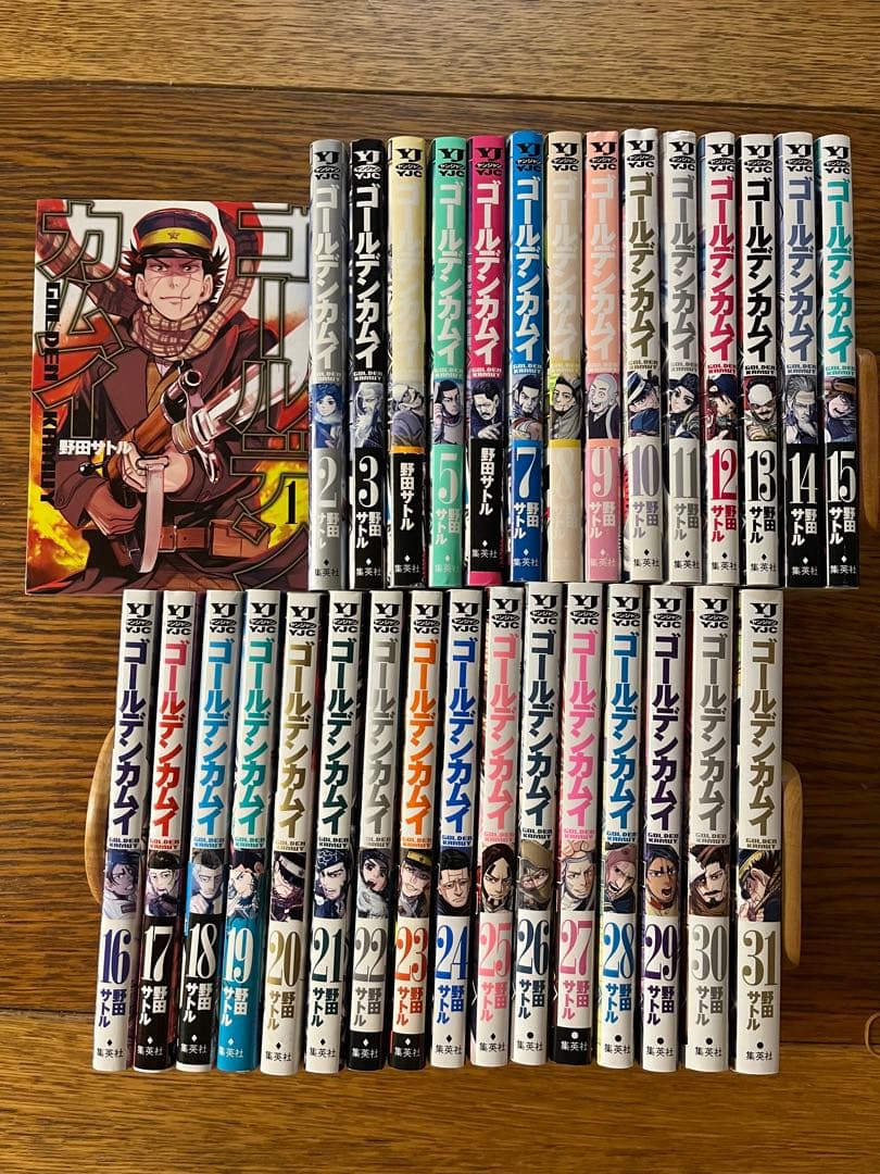 ゴールデンカムイ　全巻セット1〜31巻