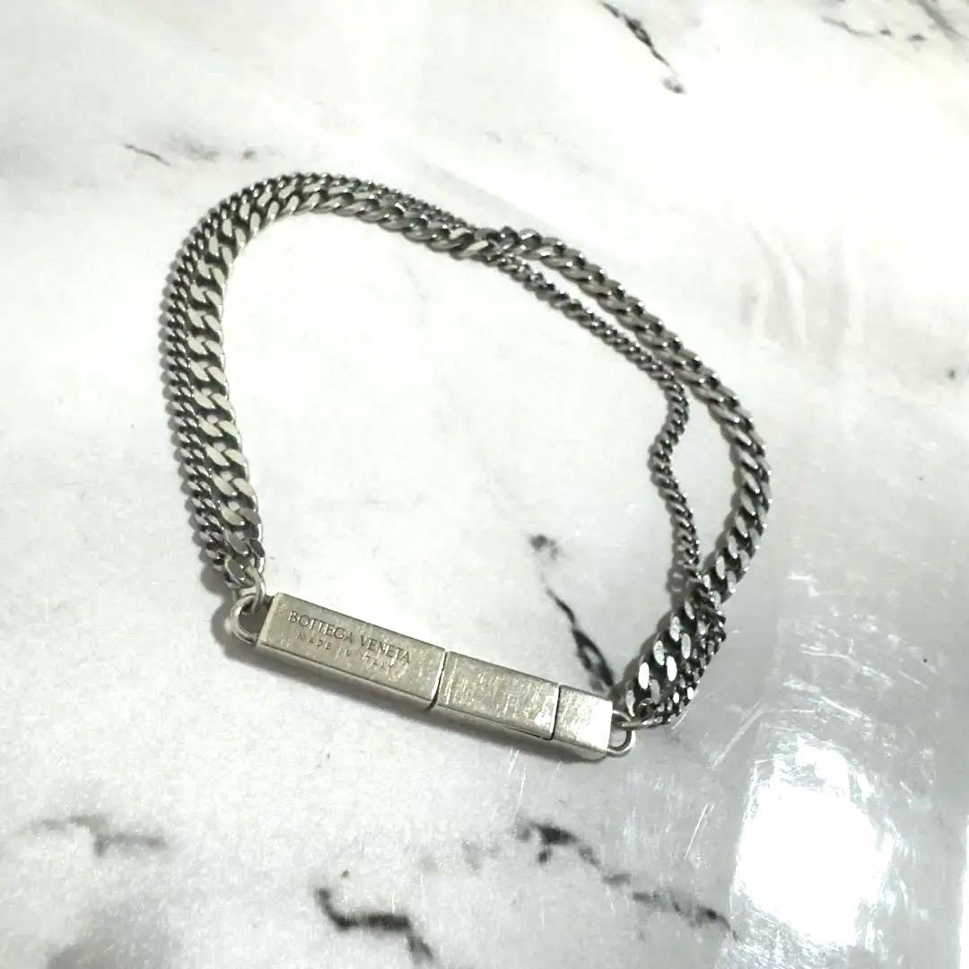 た*ん様 ボッテガヴェネタ　2連チェーンブレスレット