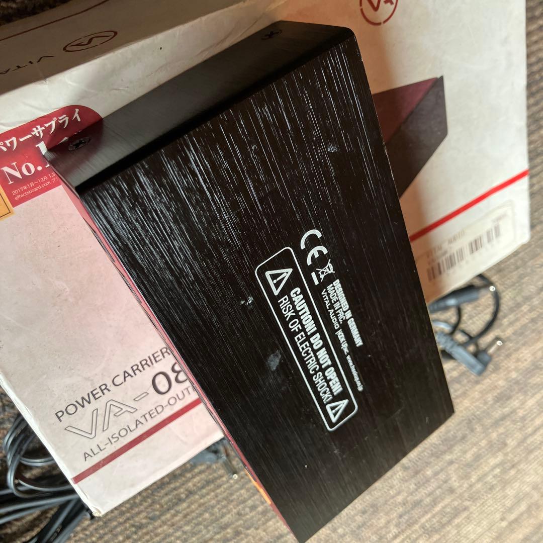 Vital Audio VA-08 Mk-II パワーサプライ