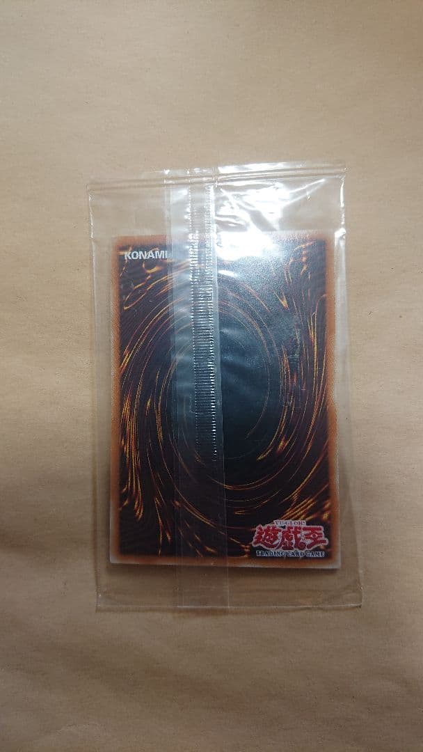 9/8期間限定！「AGGIBA, MALEVOLENT SH'NN S'YO」