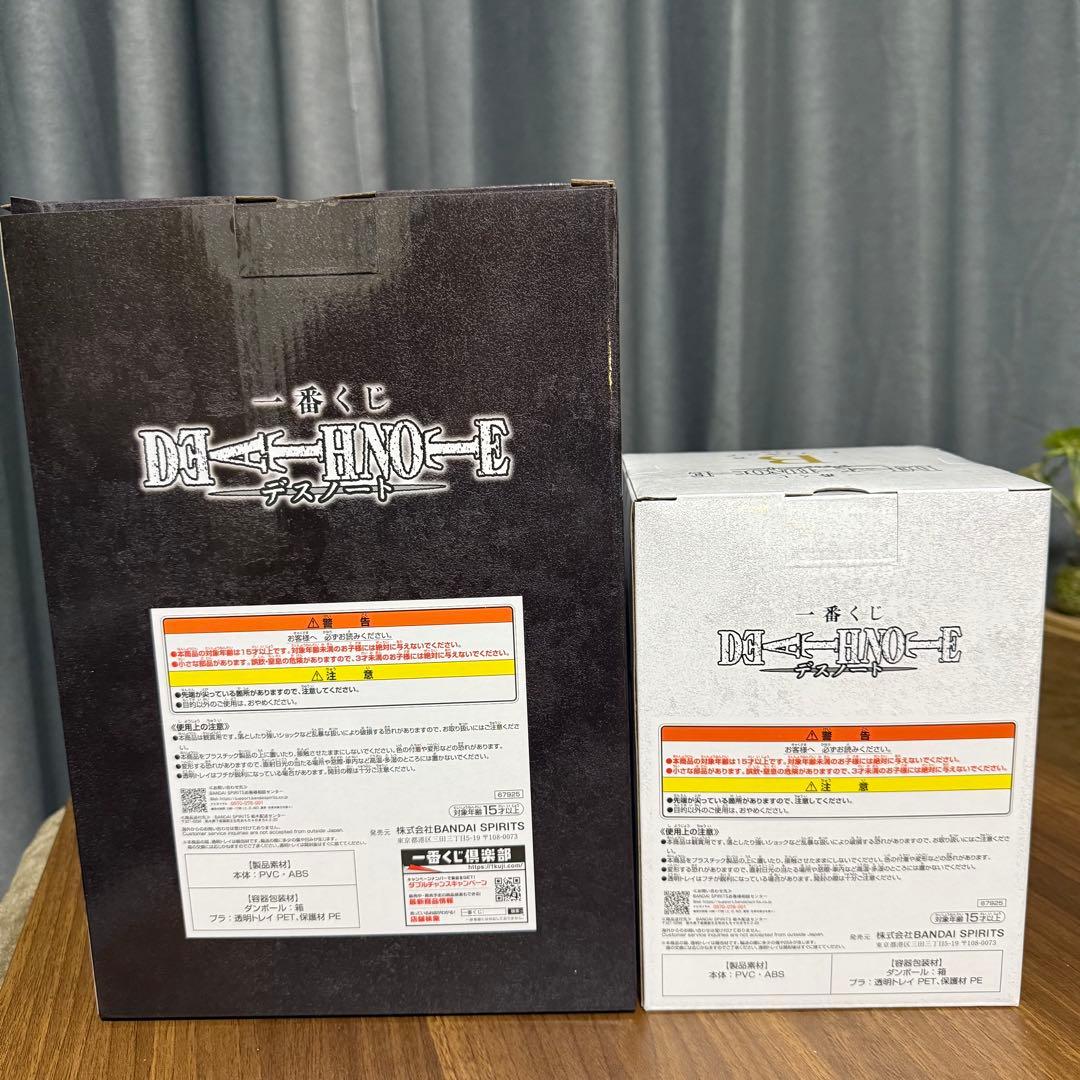 一番くじ　デスノート　フィギュアコンプ　まとめ売り