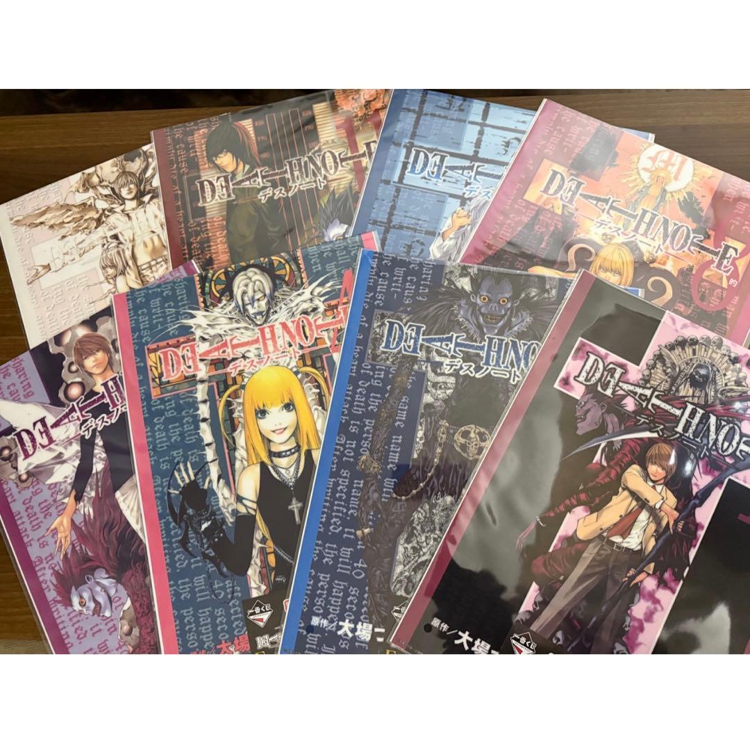 一番くじ　デスノート　フィギュアコンプ　まとめ売り