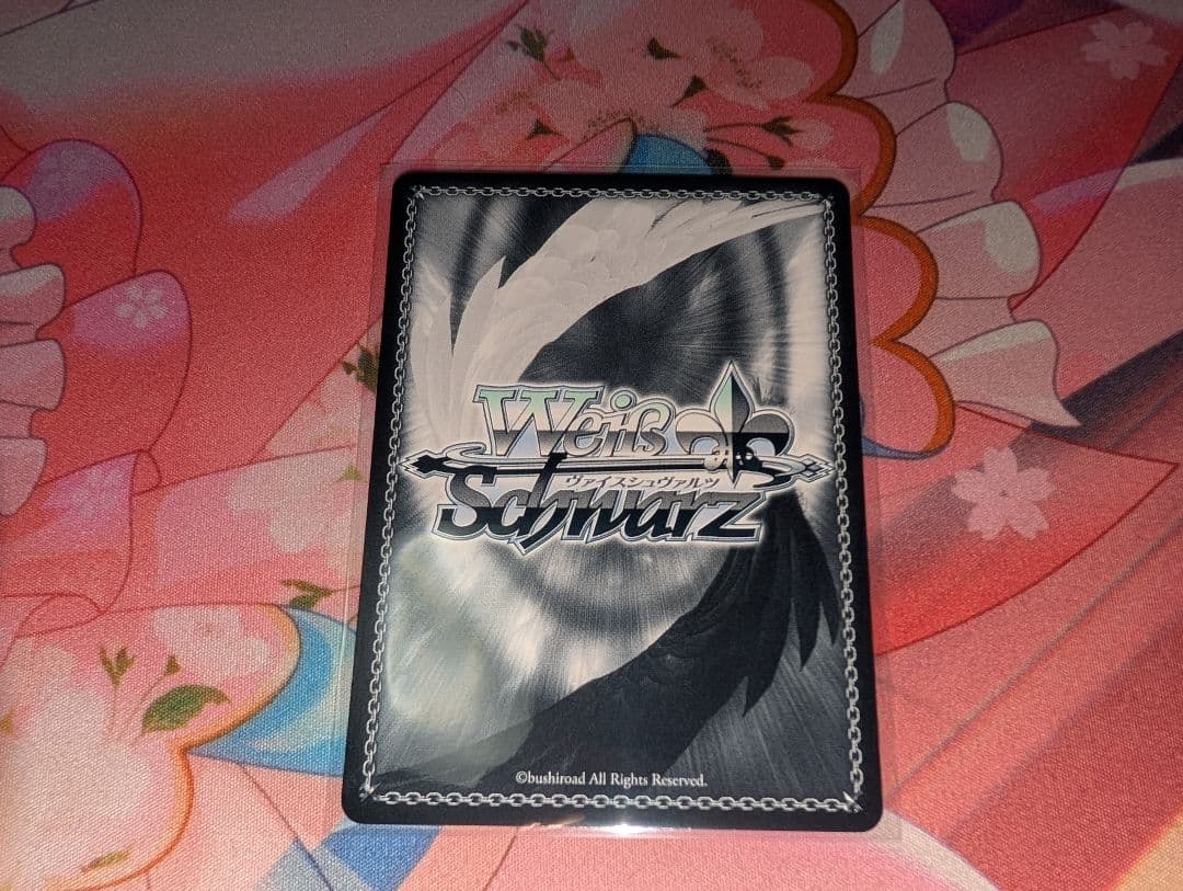 ヴァイス アズールレーンVol.2 ラフィーⅡ SP サイン