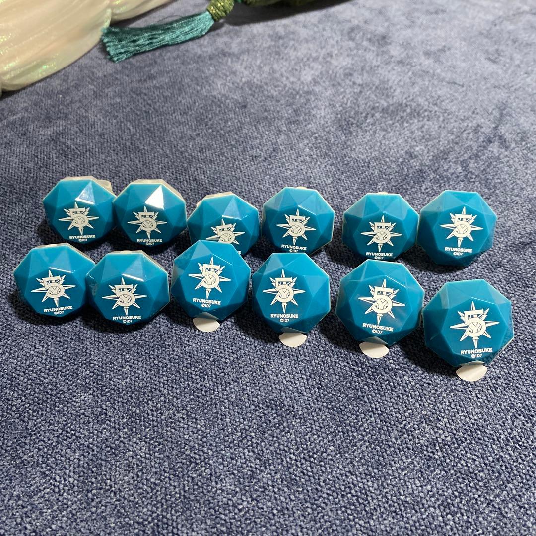 アイナナ TRIGGER 十龍之介5周年 リングライト 12個セット