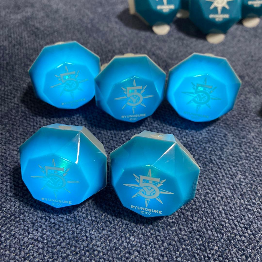 アイナナ TRIGGER 十龍之介5周年 リングライト 12個セット