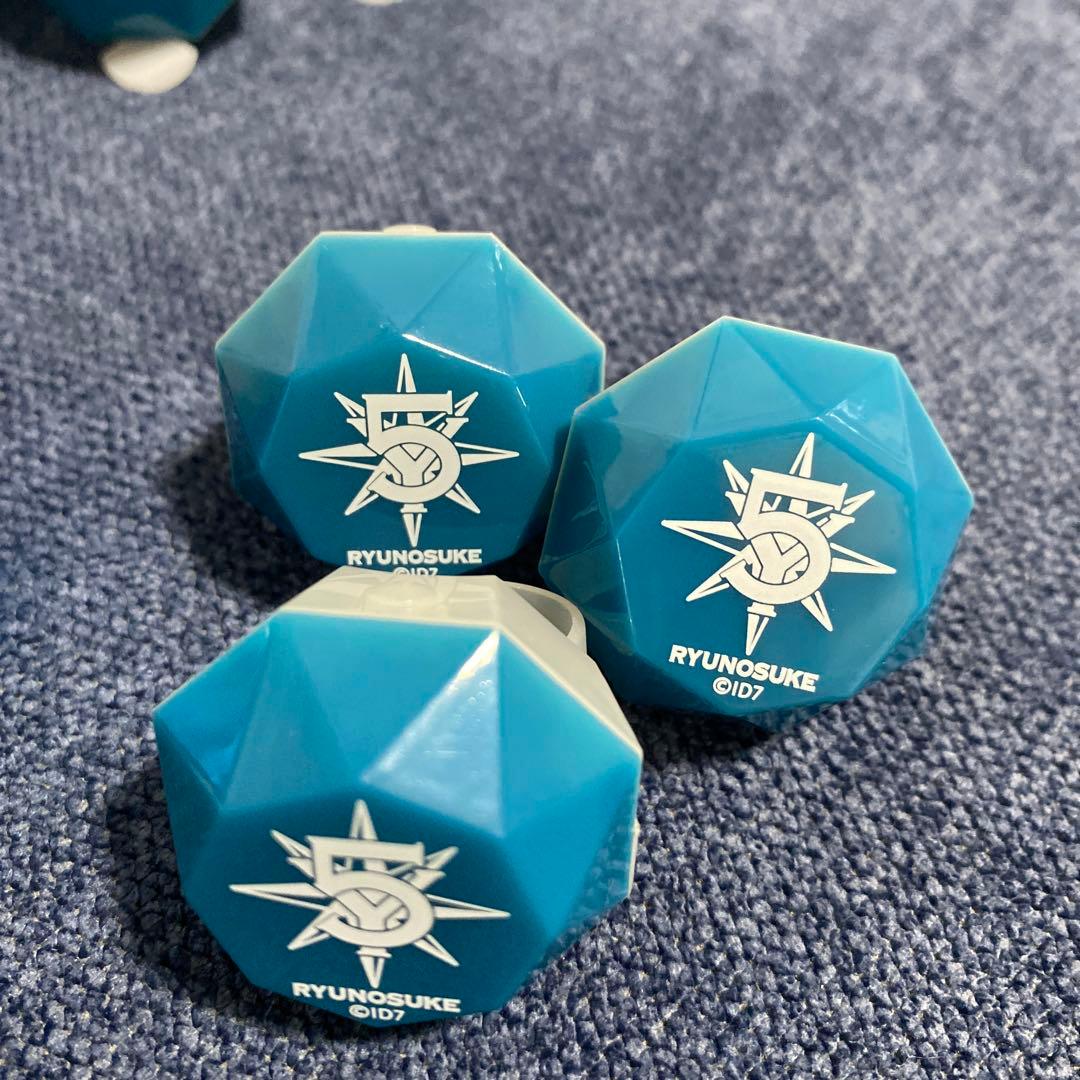 アイナナ TRIGGER 十龍之介5周年 リングライト 12個セット