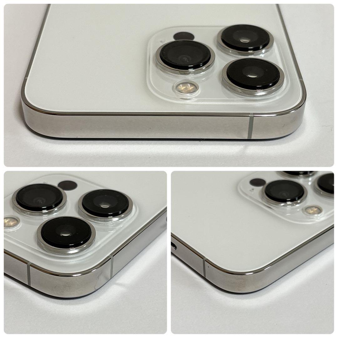 新品バッテリー iPhone 13 Pro ホワイト 128GB