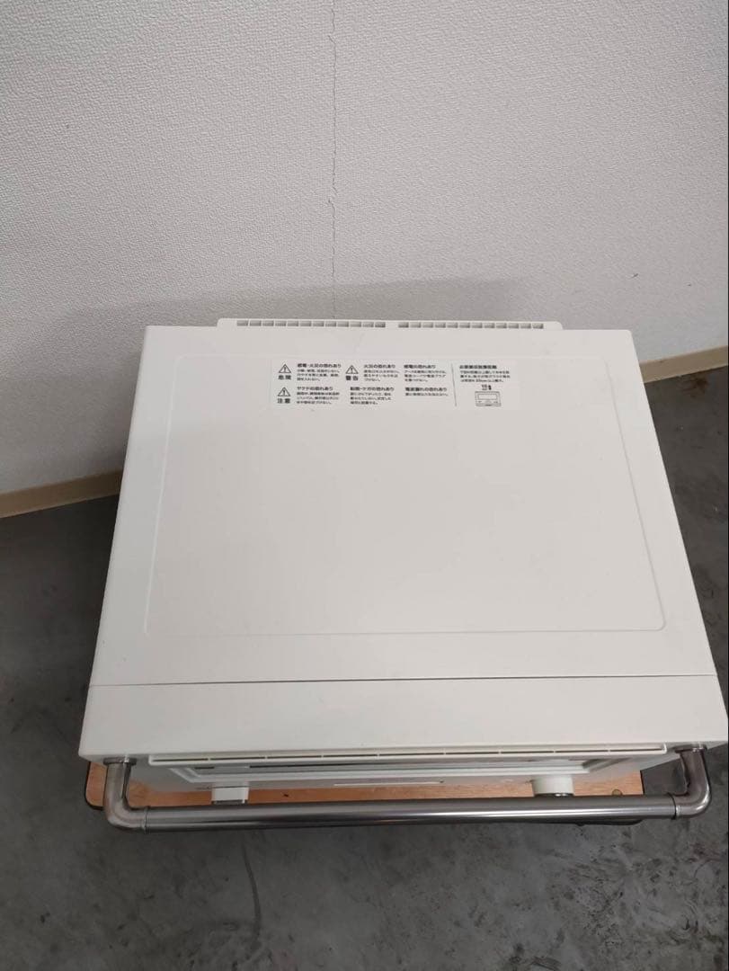 M7/1212y02 2023年製バルミューダ オーブンレンジ K09A-WH