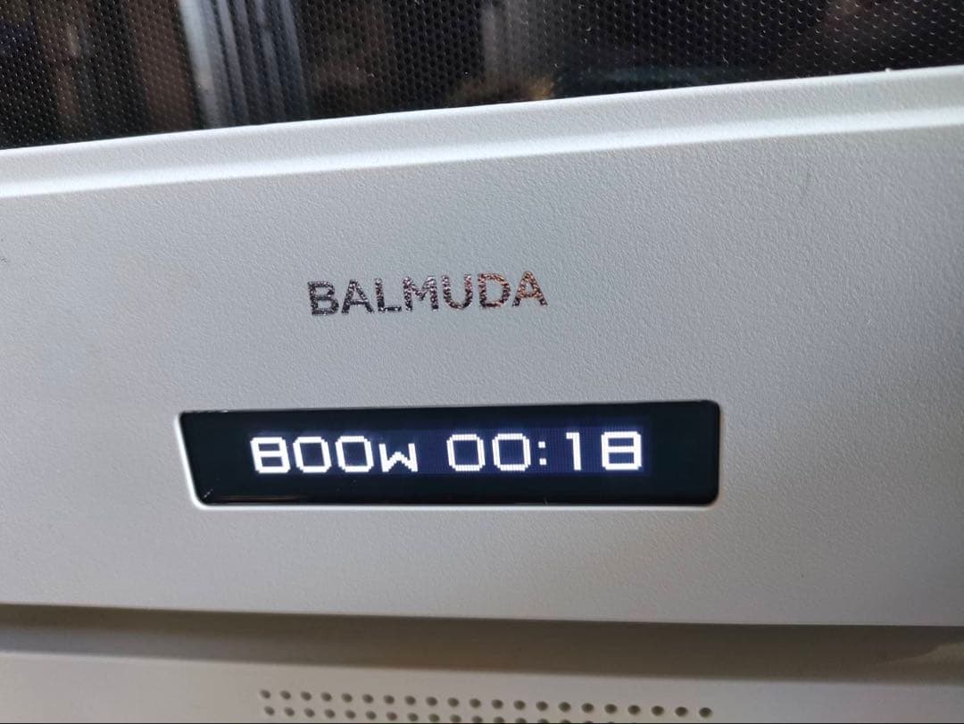 M7/1212y02 2023年製バルミューダ オーブンレンジ K09A-WH