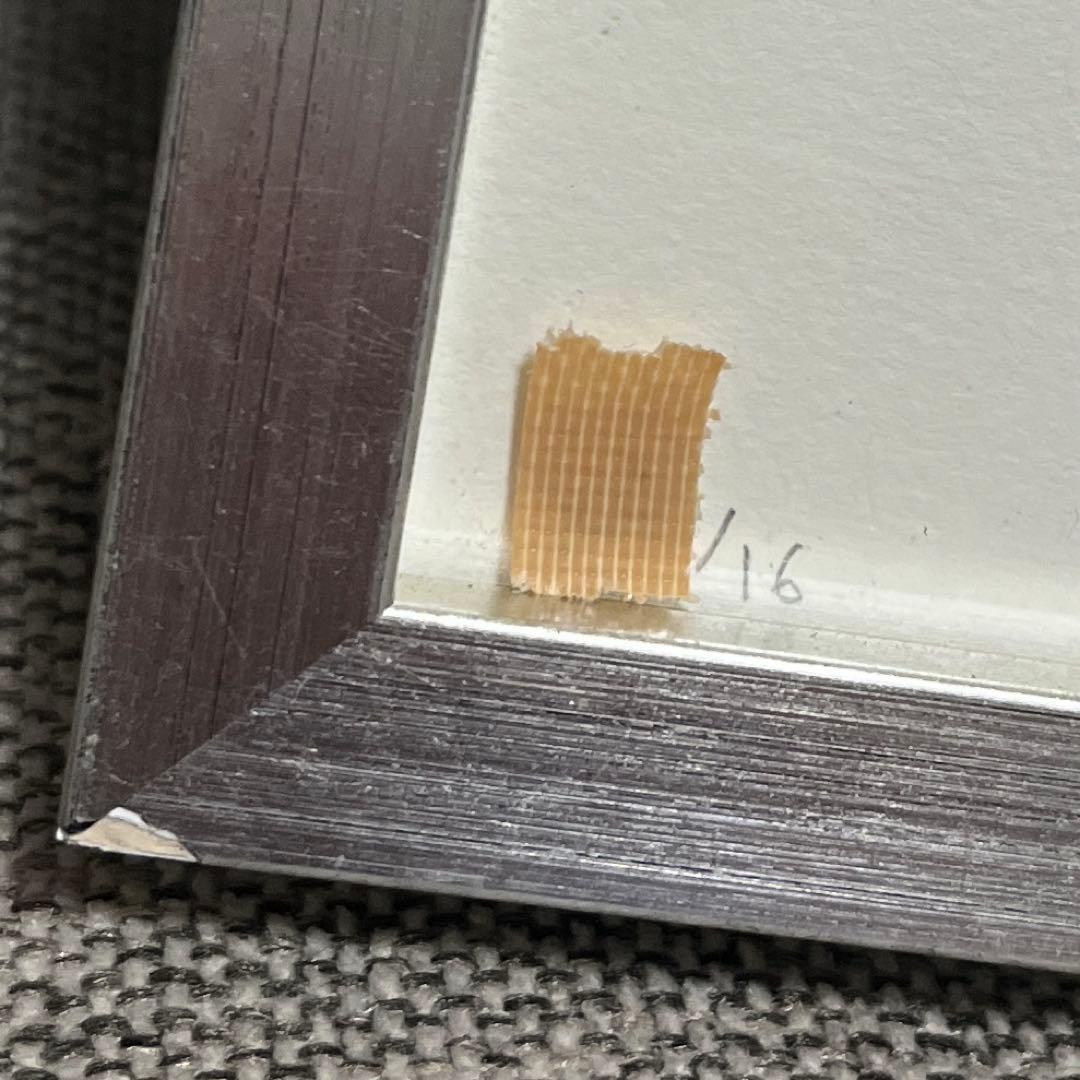 イシイアツコ ATSKO ISHII 銅版画