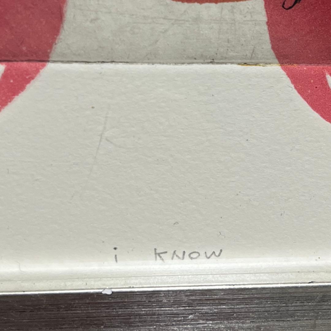 イシイアツコ ATSKO ISHII 銅版画