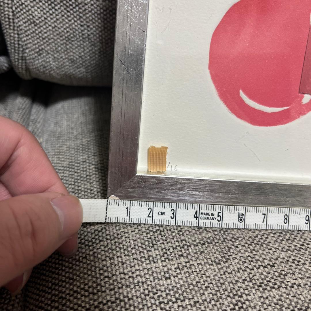 イシイアツコ ATSKO ISHII 銅版画