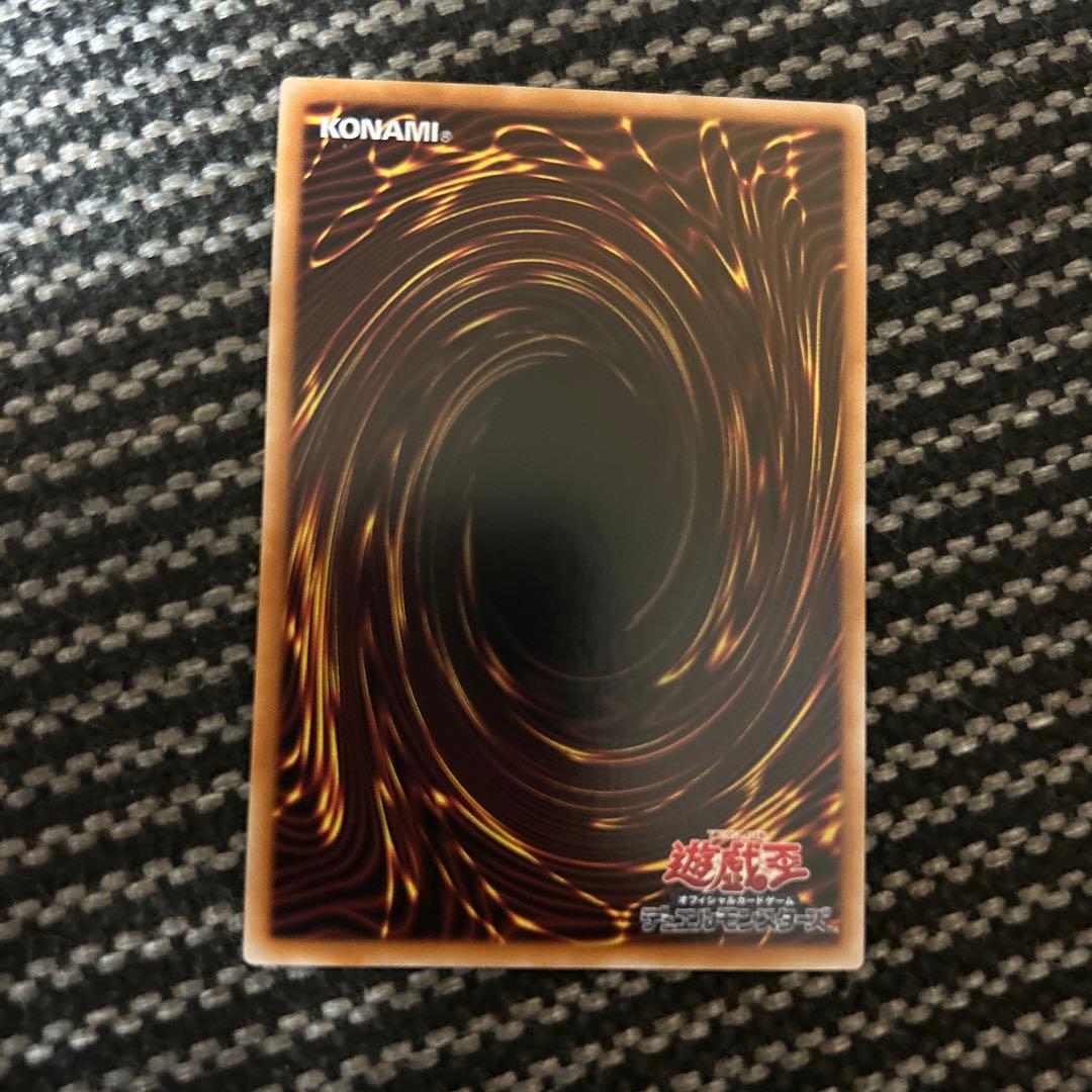 遊戯王　閃刀姫-ゼロ　プリズマティックシークレットレア