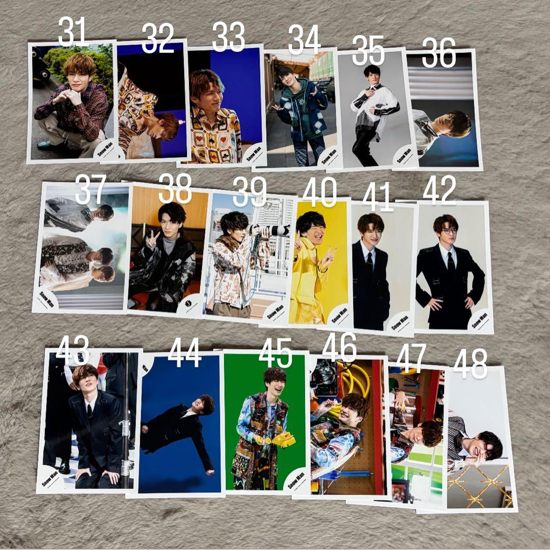 深澤辰哉　生写真　まとめ売り