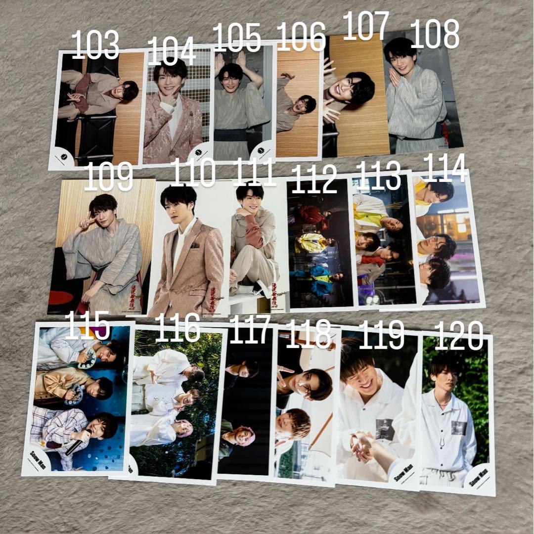 深澤辰哉　生写真　まとめ売り