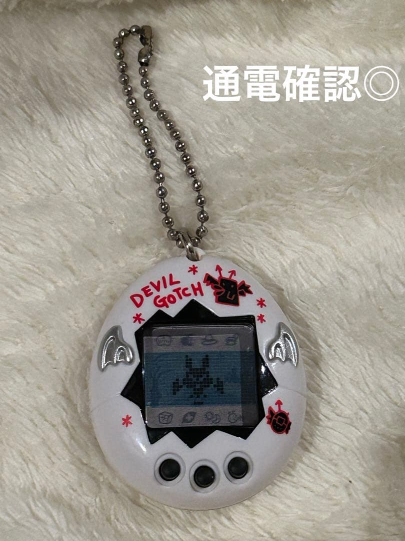 【動作確認済】 デビルっちのたまごっち　白