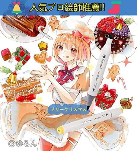 120本119色 マーカーペン やわらかい筆 コミック用 画材 筆タイプ☆★☆彡