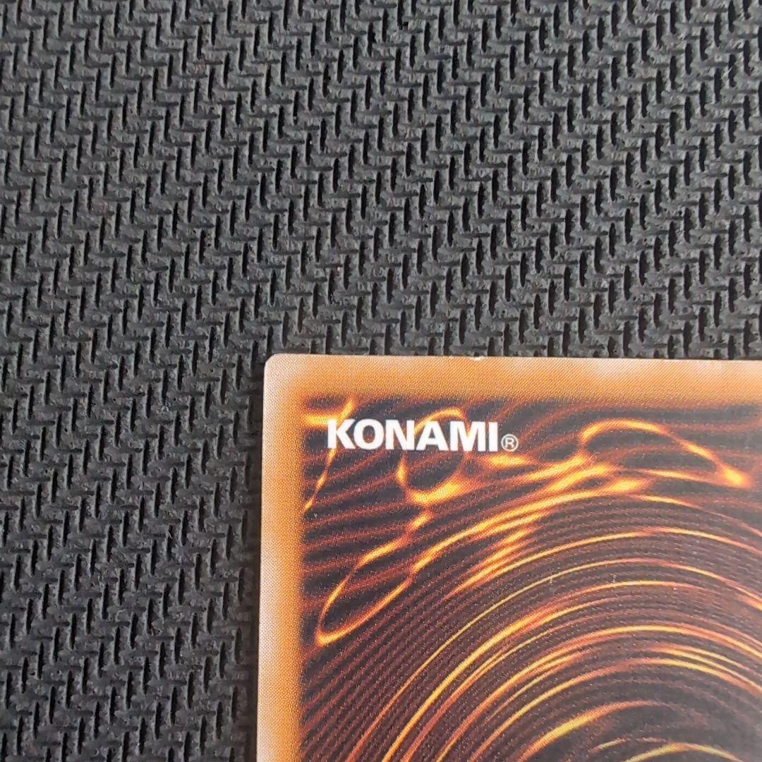 【美品】 青眼に白龍 レリーフ 青艶